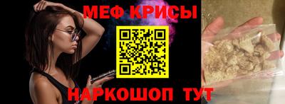 дживик Донецк