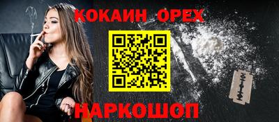 гидропоника Дубна