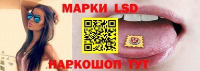 дживик Донецк