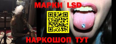 дживик Донецк