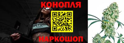 дживик Донецк