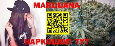 дживик Донецк