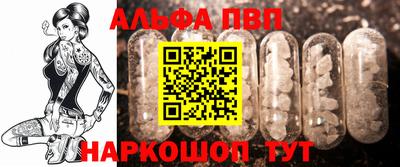 гидропоника Дубна