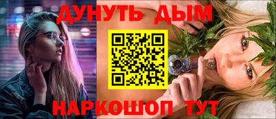гидропоника Дубна