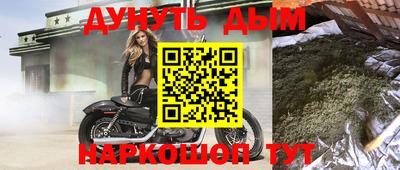метамфетамин Донской
