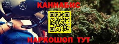 гидропоника Дубна
