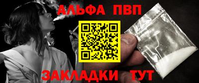 гидропоника Дубна