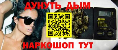 гидропоника Дубна