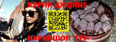 амф Ярцево