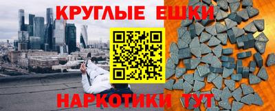 гидропоника Дубна
