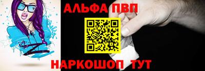 гидропоника Дубна
