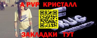 гидропоника Дубна