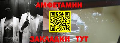 гидропоника Дубна