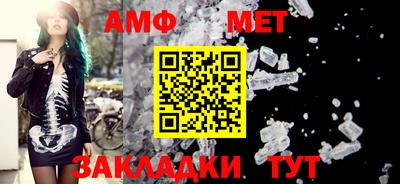 гидропоника Дубна