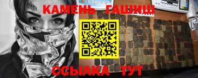метамфетамин Донской