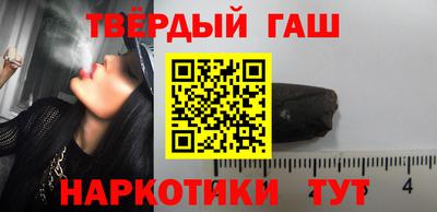 дживик Донецк