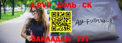 гидропоника Дубна