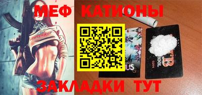 дживик Донецк